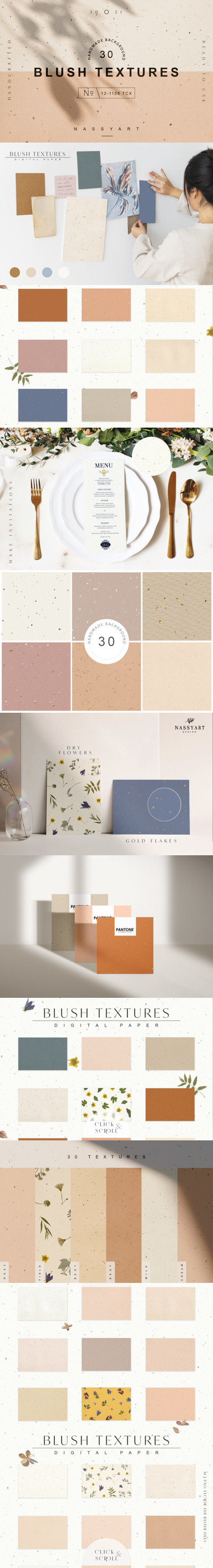 30个腮红工艺纸纹理背景素材