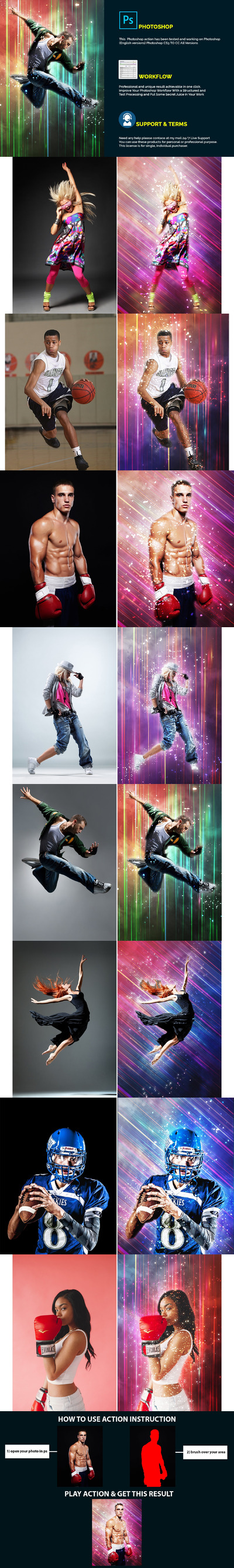 多彩光线背景效果Photoshop动作