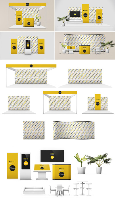 活动展厅场景展示广告设计样机模板