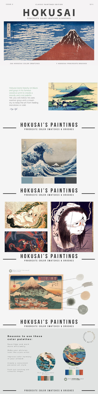 艺术创作绘画必备的Procreate笔刷素材