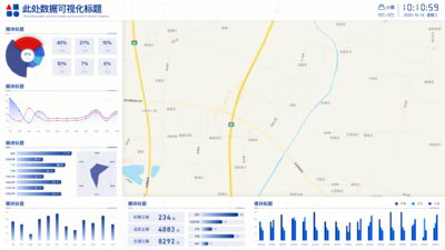 浅色系数据可视化系统模板