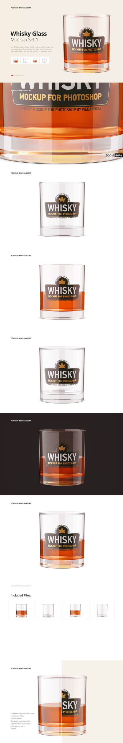 高品质的高端威士忌玻璃杯酒杯水杯设计VI样机展示模型mockups