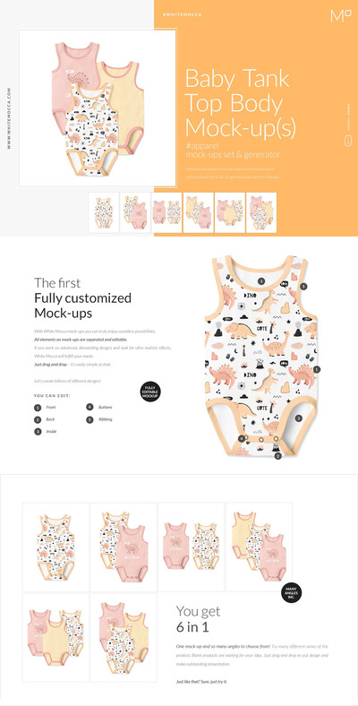 婴儿背心式服装设计样机模板