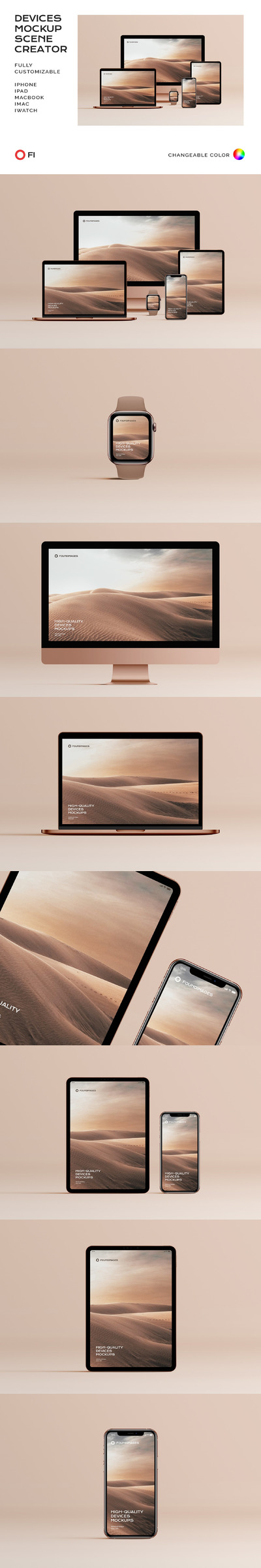 苹果智能设备样机场景生成器素材