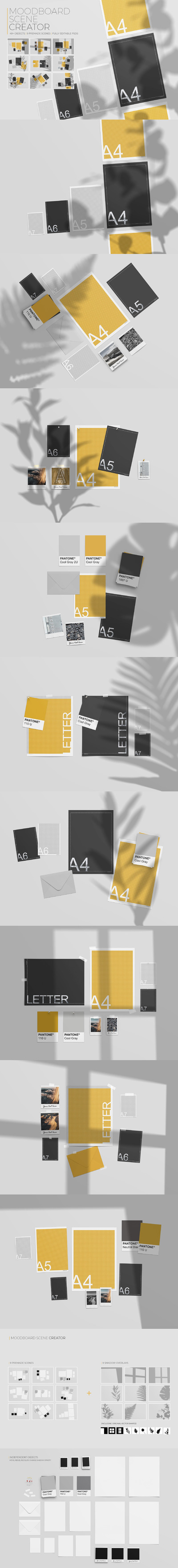 情绪板风格纸张文具品牌样机场景生成器