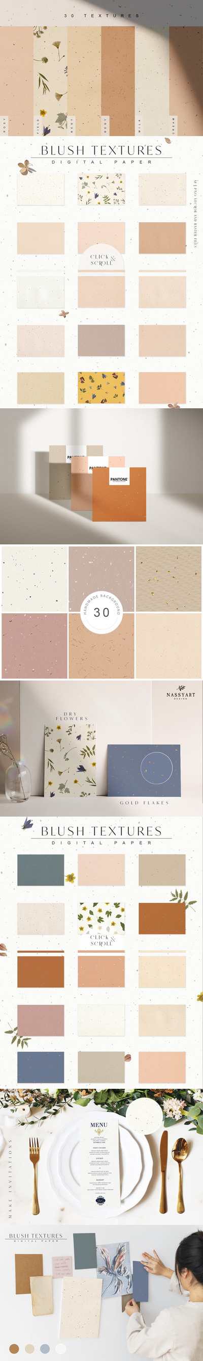 30种腮红工艺纸纹理（JPG）