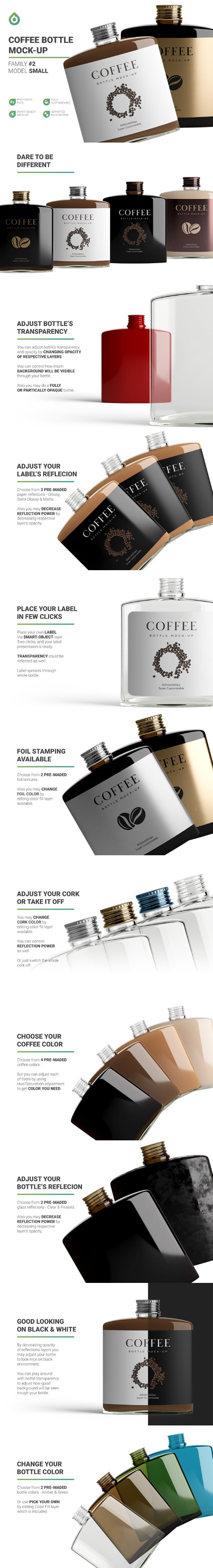 小尺寸咖啡瓶外观包装设计样机模板
