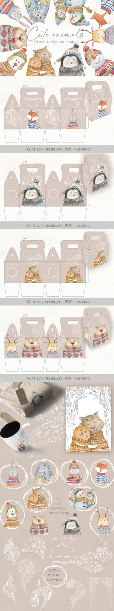 可爱动物温暖冬季面料插画素材