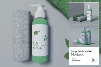 沐浴露瓶设计样机（PSD）