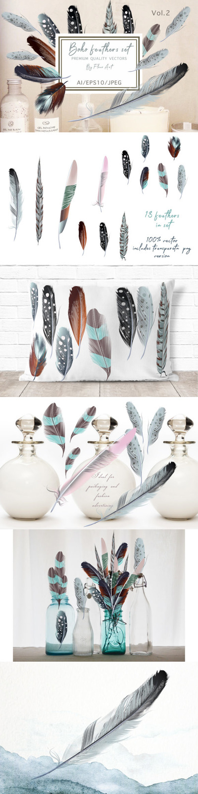 波西米亚风格矢量羽毛插画集