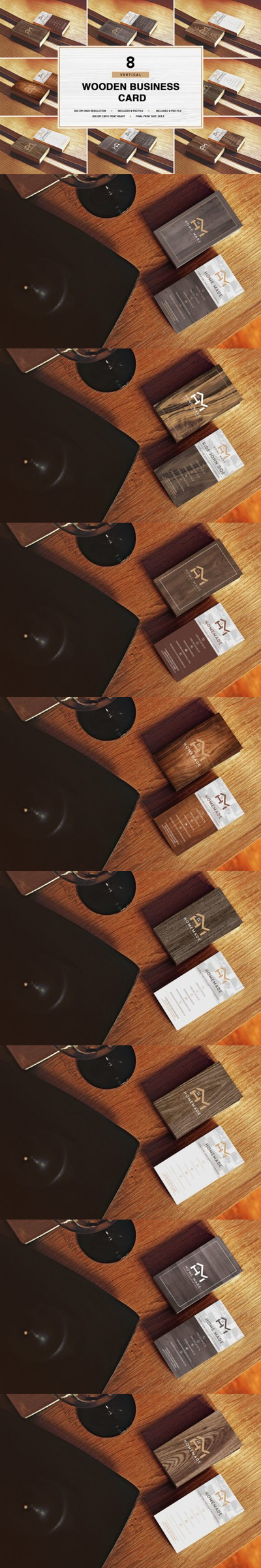 竖版设计木制名片素材包