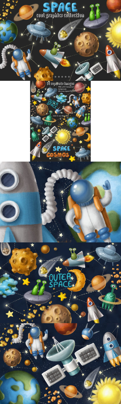 银河空间物体元素收藏插画集