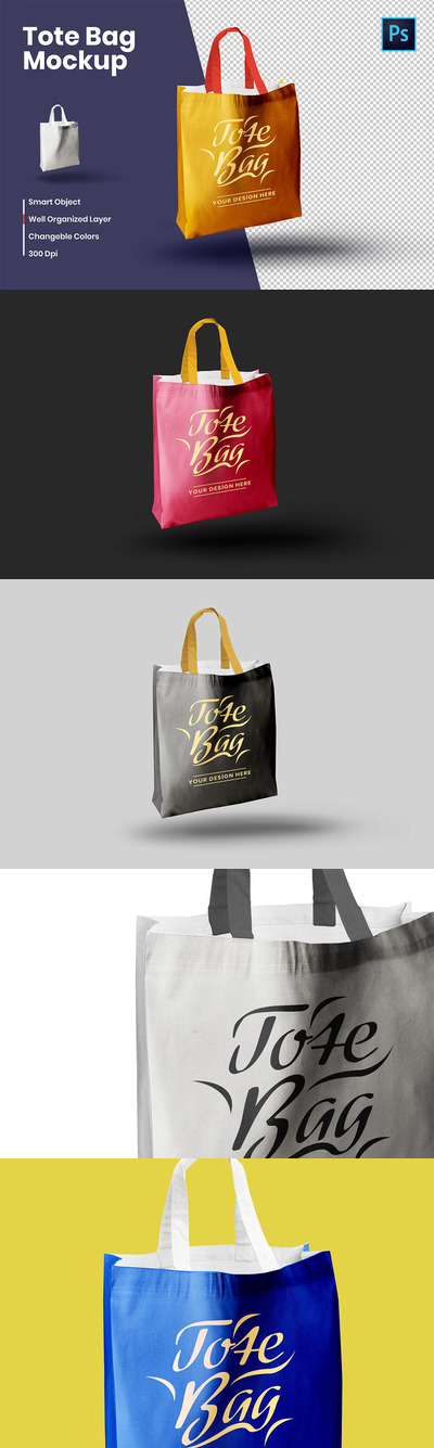 手提包模型样机（PSD）