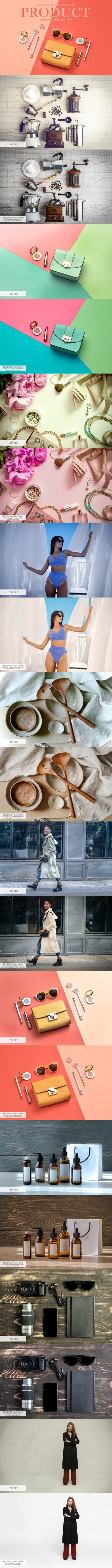 产品摄影Photoshop滤镜动作