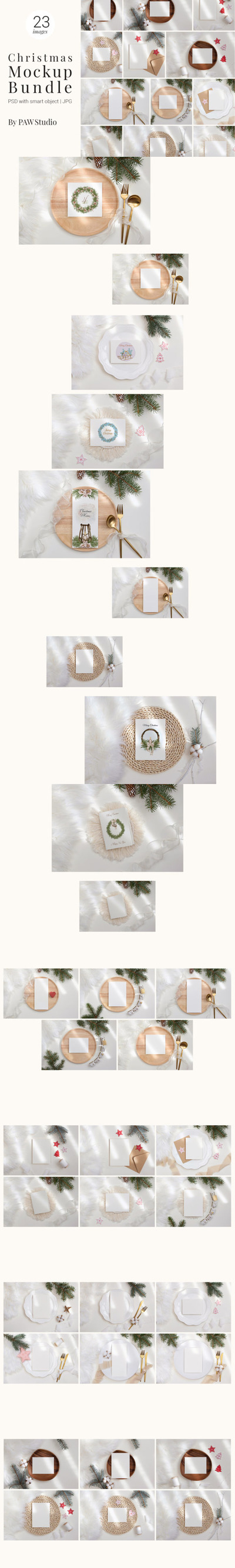 简约的圣诞贺卡样机套装