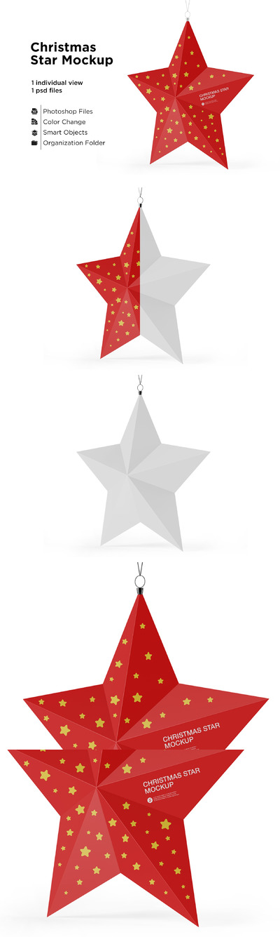 有光泽的圣诞星装饰玩具样机模板