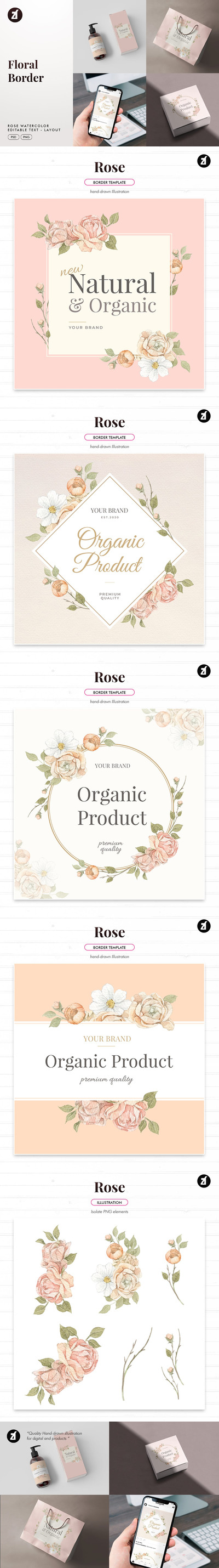 时尚高端优雅简约多用途的玫瑰花植物边框底纹背景纹理集合-AI，PNG，PSD，JPG