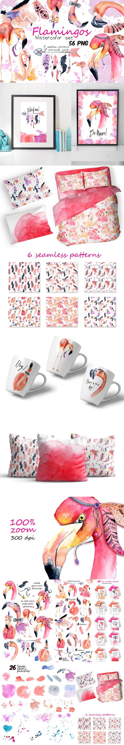 波西米亚风火烈鸟水彩插画素材包