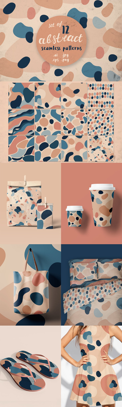 抽象有机形状无缝图案素材