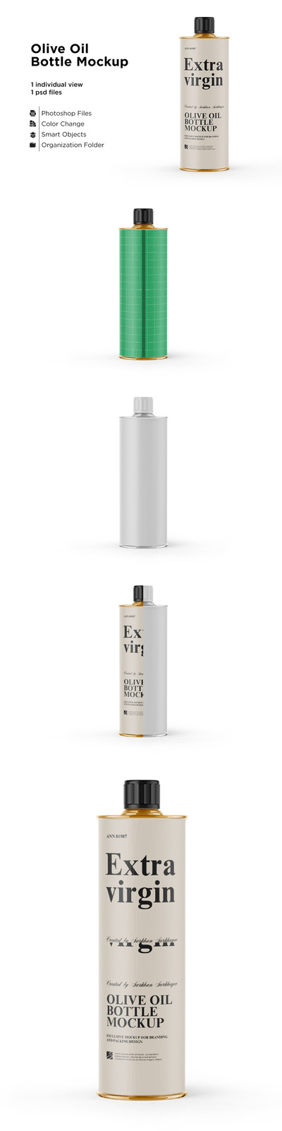 1L金属橄榄油瓶标签设计样机