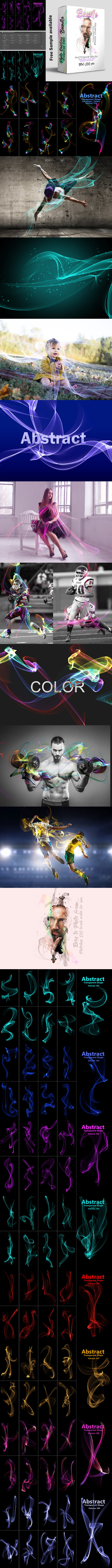 抽象运动多彩烟雾笔刷&PNG照片叠层素材包