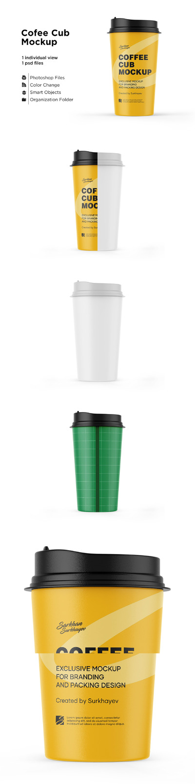 带杯盖的纸质咖啡杯包装设计样机模板