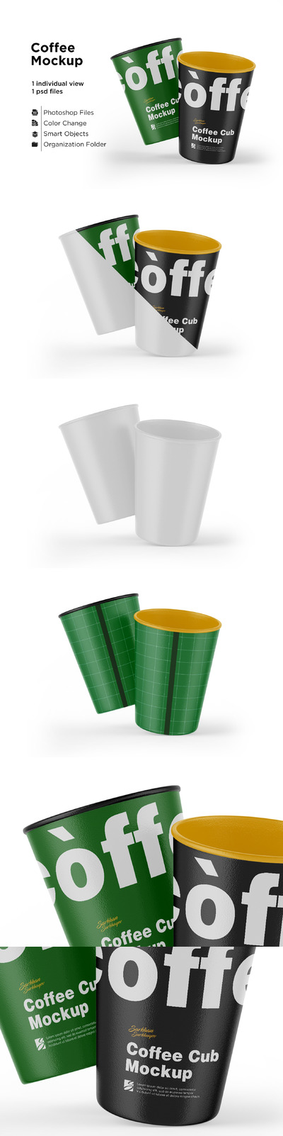 纸质咖啡杯外观包装设计样机模板