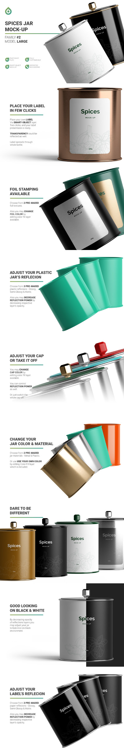 香料金属罐外观包装设计样机模板