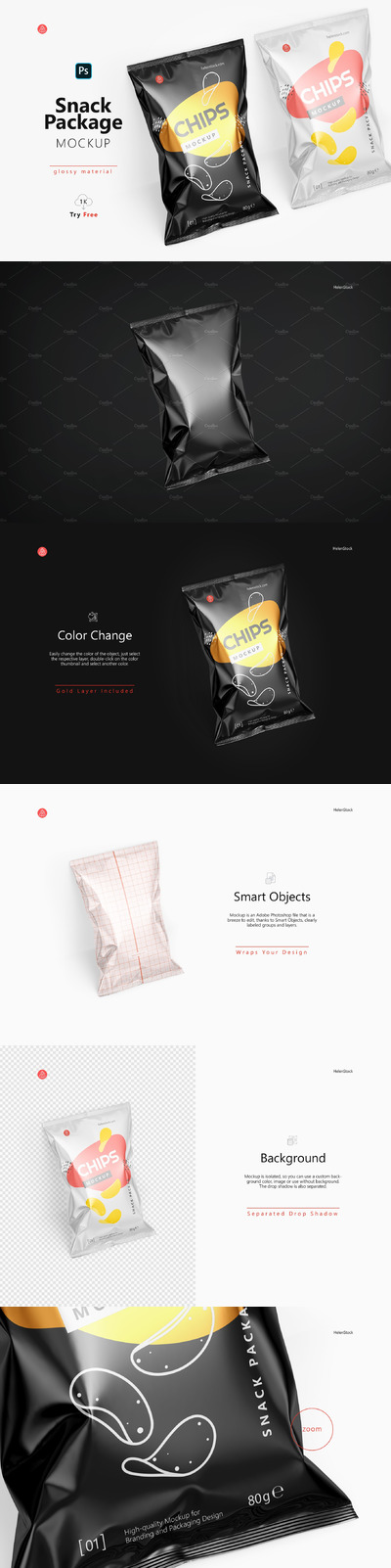 光滑面薯片小吃包装设计样机