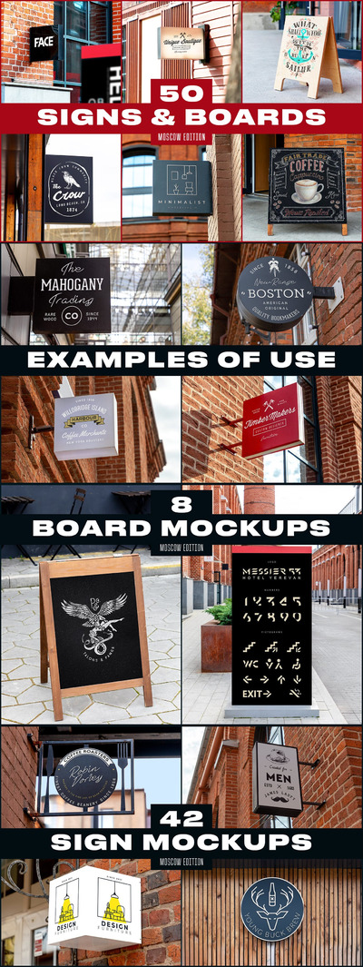50个高品质的街头商店招牌广告设计VI样机展示模型mockups