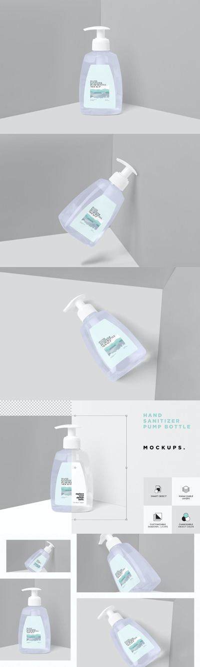 洗手液包装设计VI样机展示模型mockups