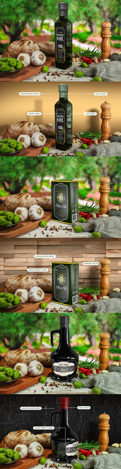 橄榄油包装模型样机（PSD）