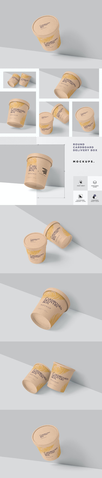 冰激凌纸筒包装设计VI样机展示模型mockups