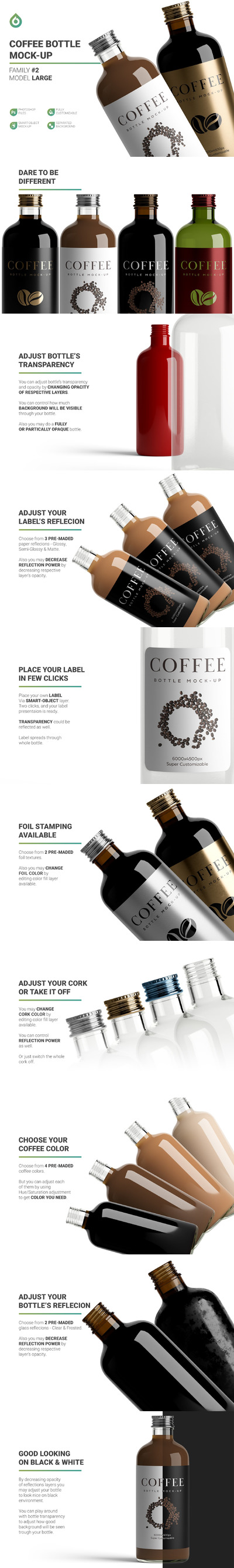 咖啡玻璃瓶包装设计样机模板