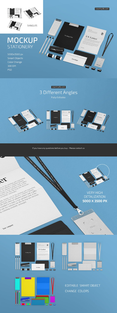 企业办公文具VI样机集