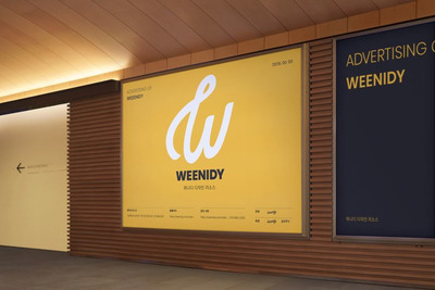 时尚高端逼真质感的地铁灯箱户外广告设计VI样机展示模型mockups