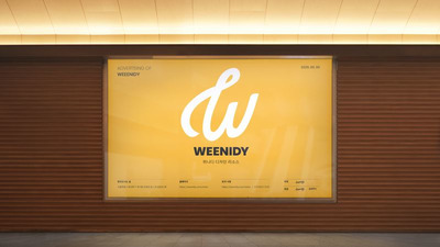 时尚高端地铁商场LED灯箱广告设计VI样机展示模型mockups