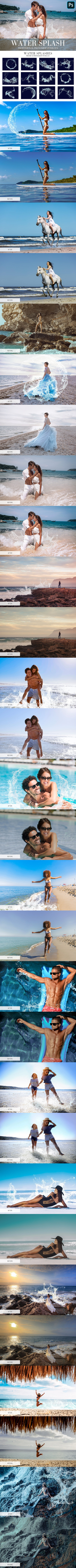 水花飞溅Photoshop叠层PNG素材