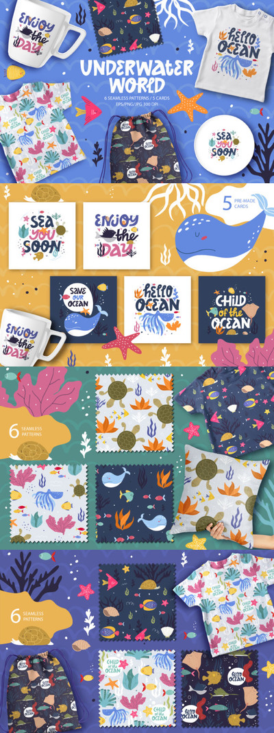 海底世界数码纸和卡片设计素材