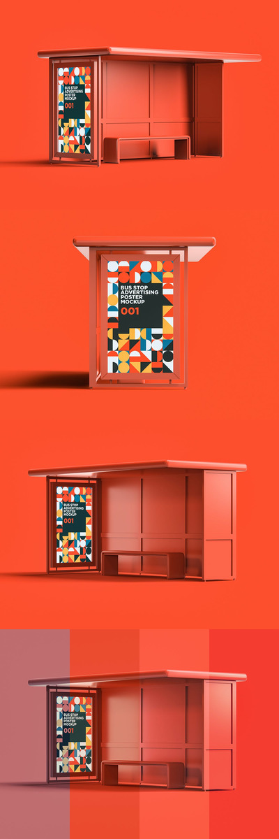 巴士站广告海报模型样机（PSD）