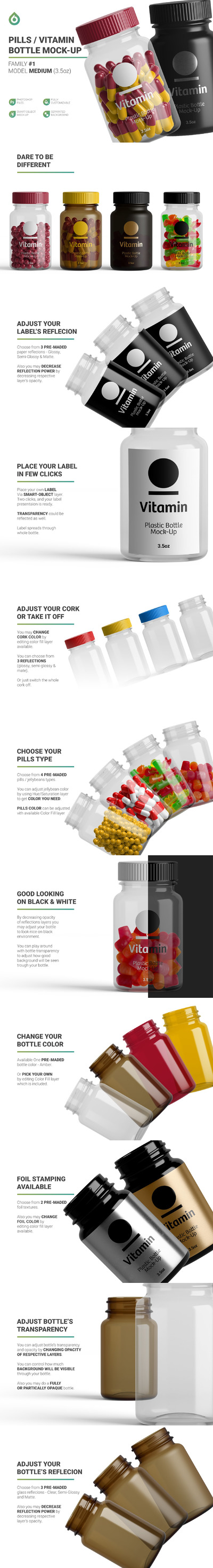 维生素药丸瓶包装设计样机