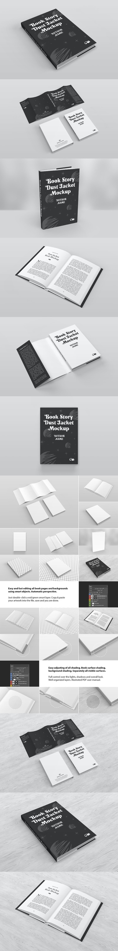 防尘套书模型样机（PSD）