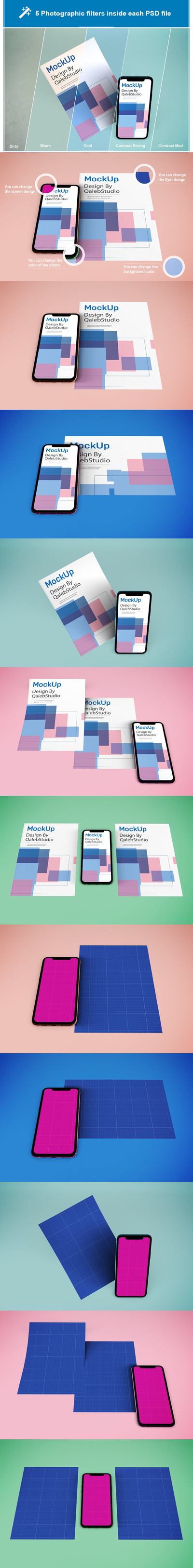 海报+手机样机下载（PSD）