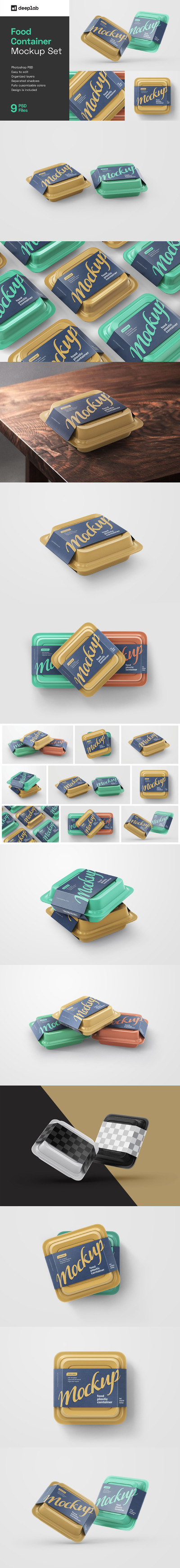 塑料食品容器外卖盒样机集