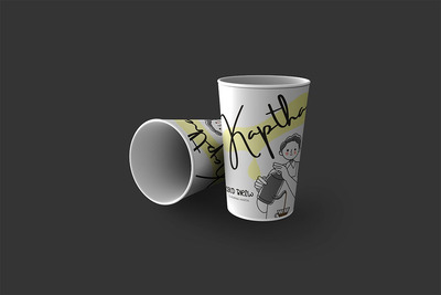 大尺寸咖啡杯子模型[PSD]