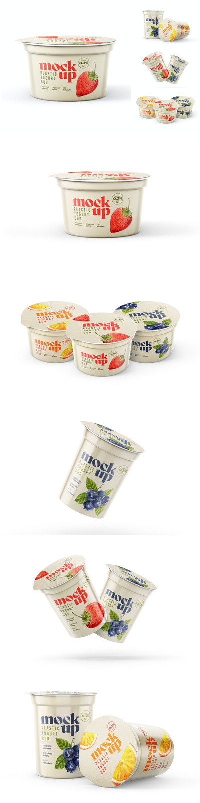 时尚高端高品质的酸奶食品包装设计VI样机展示模型mockups