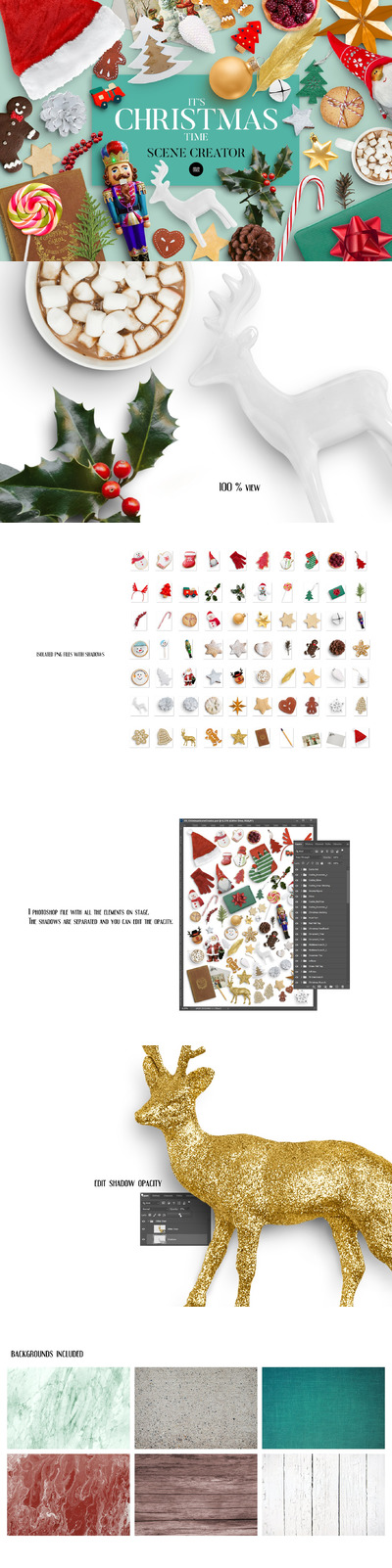 圣诞节元素圣诞场景生成器