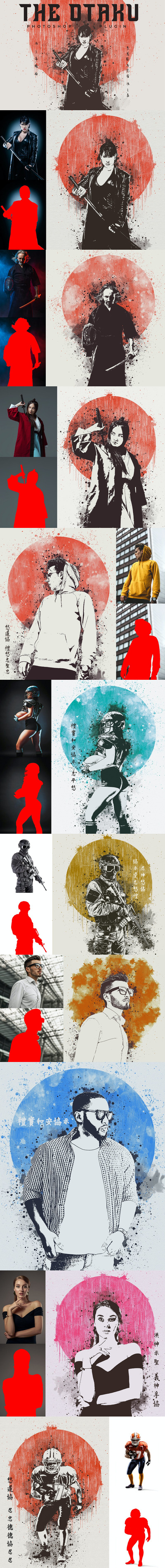 一键将图片转换为日本武士风格的神奇photoshop动作预设插件
