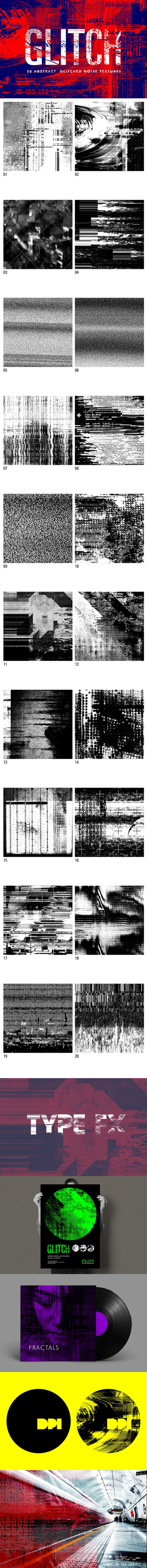 时尚高端个性的高品质小故障噪音抽象背景底纹纹理集合