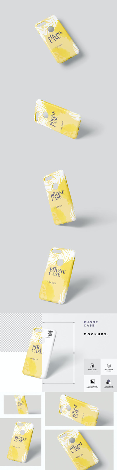 高品质的手机壳设计VI样机展示模型mockups